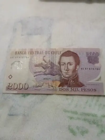 Billete chileno de 2000 pesos 2007 - miniatura 1