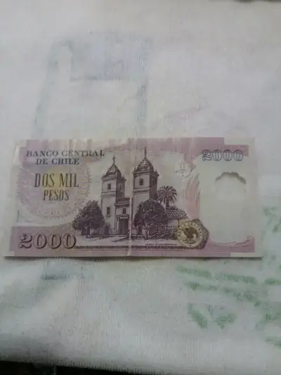 Billete chileno de 2000 pesos 2007 - miniatura 2