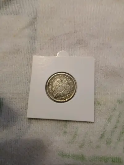 Moneda de plata Bolivia 1885 - miniatura 2