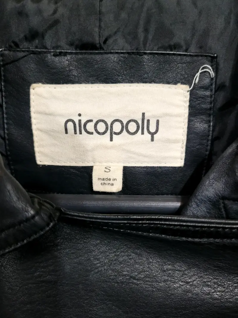 Chaqueta de ecocuero negra - 2