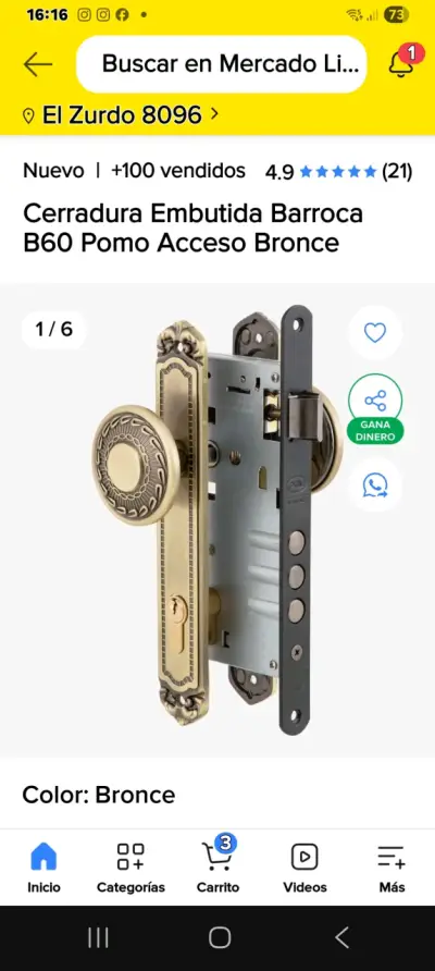 Cerradura embutida bronce B60 - miniatura 1
