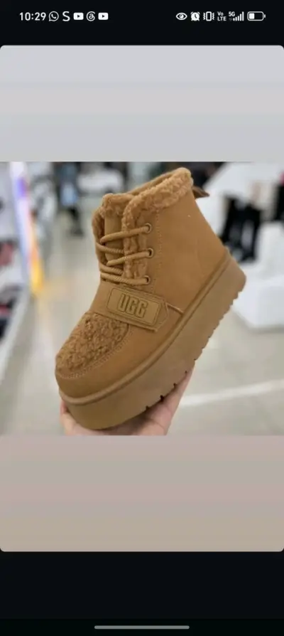 Botines camel con forro suave - miniatura 1