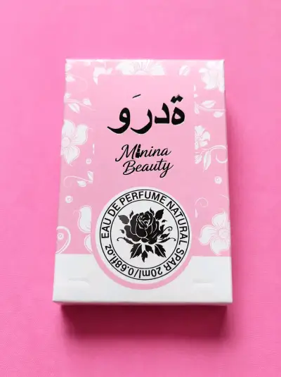 Productos nuevos - miniatura 1