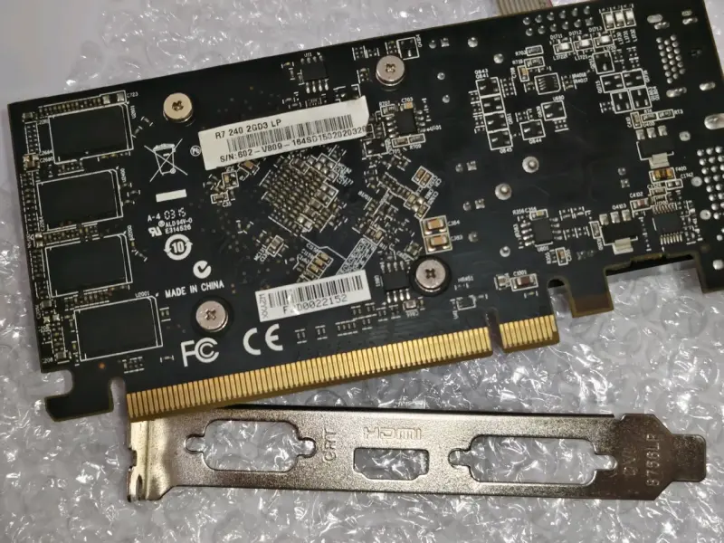 MSI RADEON R7 240 2GB LOW PROFILE - 3
