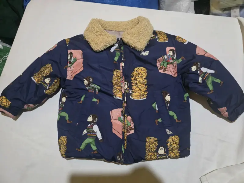 Chaqueta reversible NEW BALANCE - 1