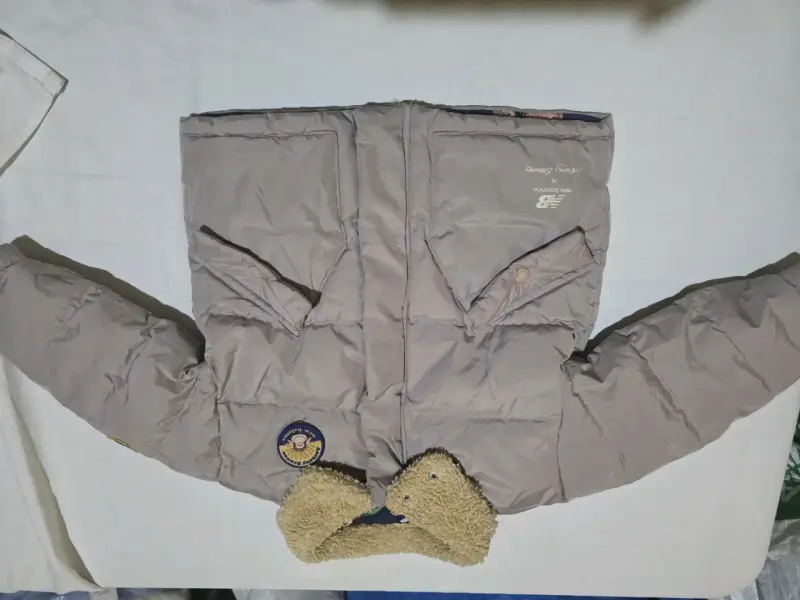 Chaqueta reversible NEW BALANCE - 6
