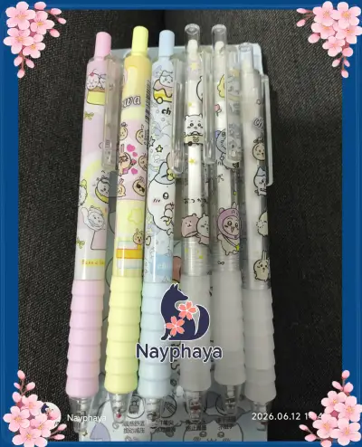 Lápices Chikawa nuevos - miniatura 2
