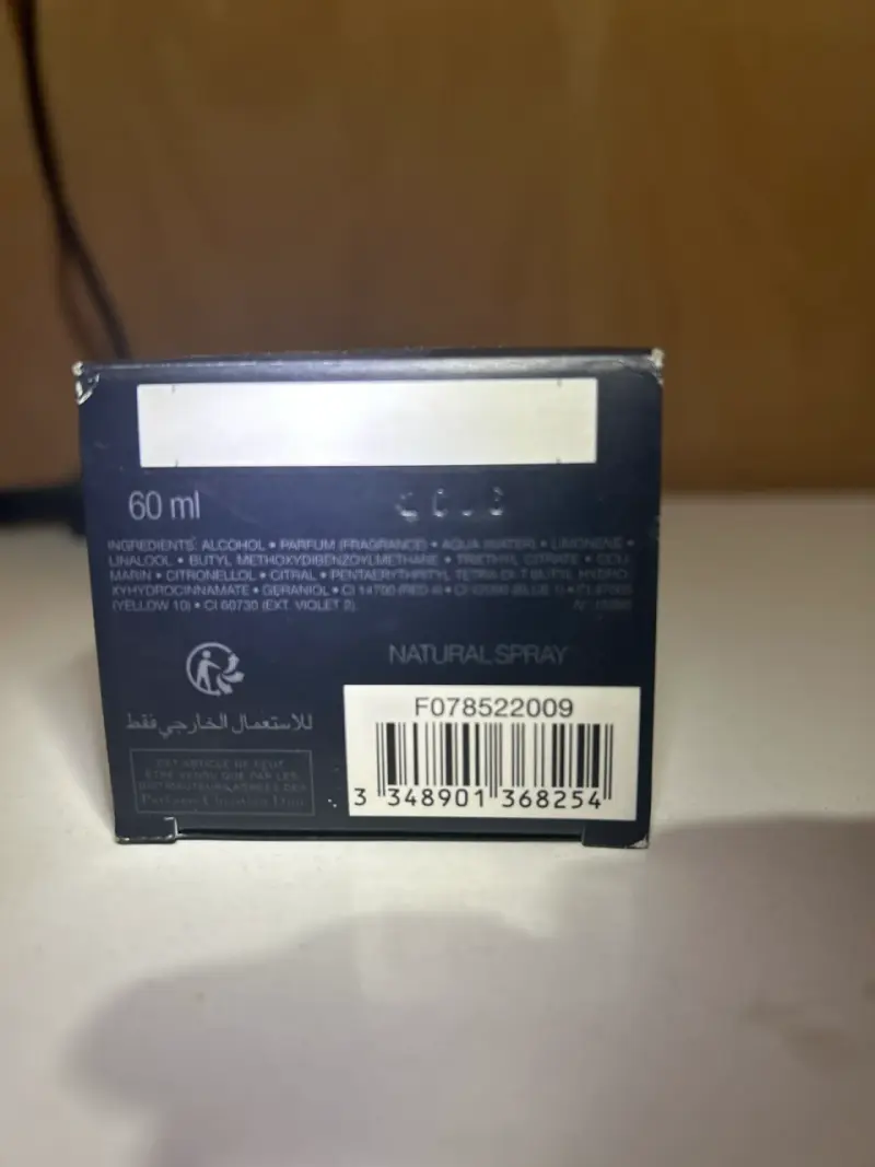 Perfume Dior Sauvage Edp 60ml - 2