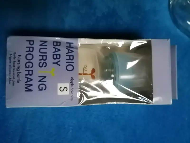 Mamadera de vidrio Hario - 1