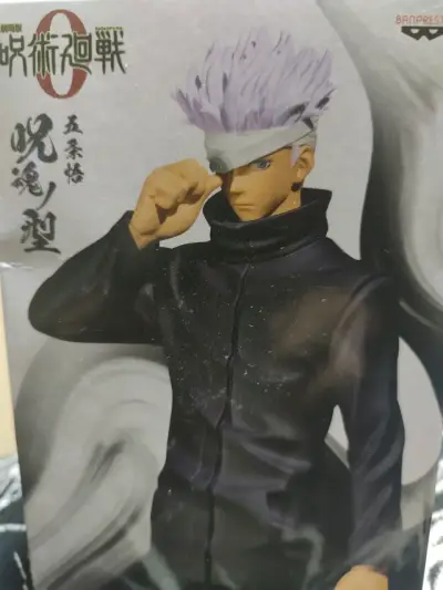 Figura de acción Gojo Satoru Jujutsu kaisen cero - miniatura 5