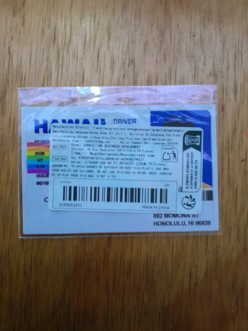 Stiker de MC Lovin - 2