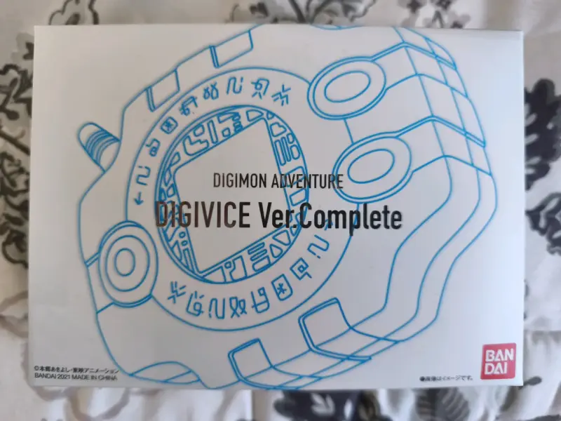 Digivice Ver.Complete - 3