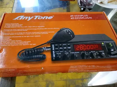 Transceptor móvil AnyTone AT-5555PLUS - miniatura 1