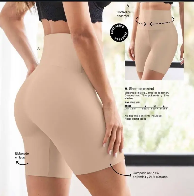 Short de control café claro tallaM