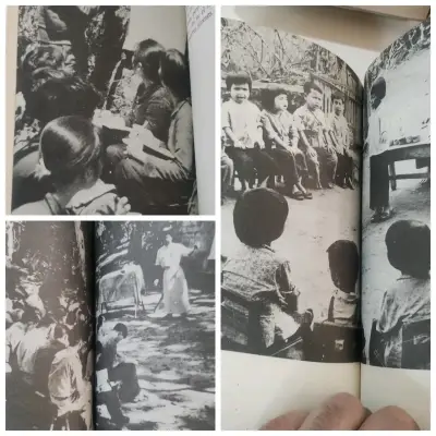 La Educación en Viet Nam, año 1969 - miniatura 3