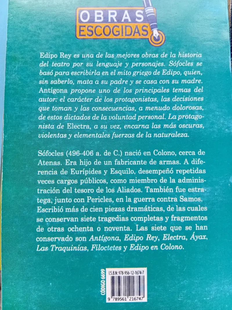 Libro Edipo Rey, Antígona y Electra - 2
