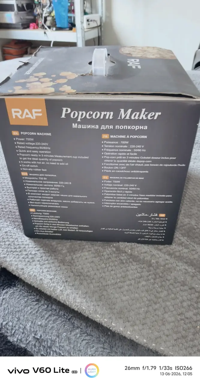 Máquina para hacer palomitas RAF - 1