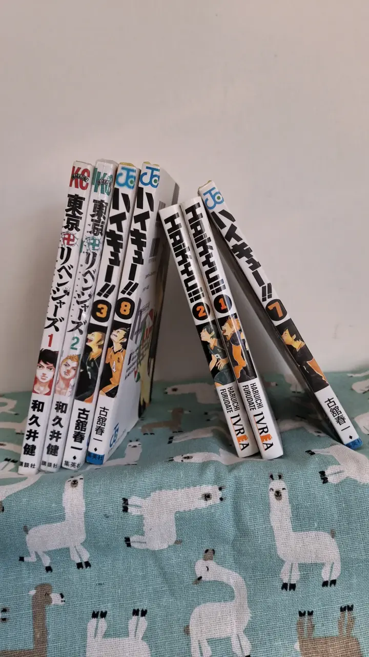Mangas Varios - 4