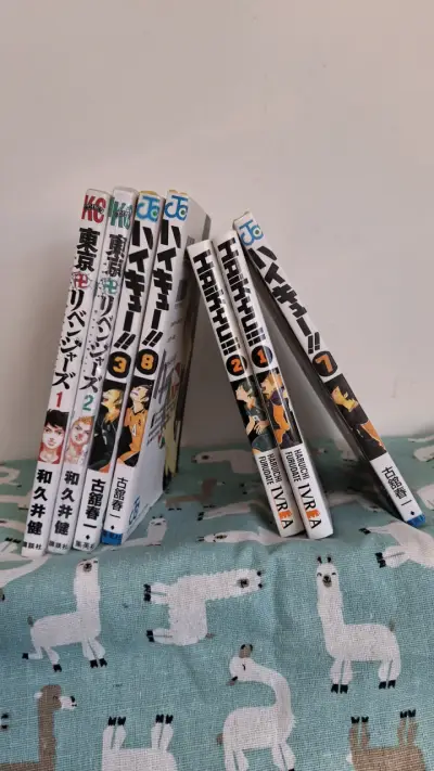 Mangas Varios - miniatura 4