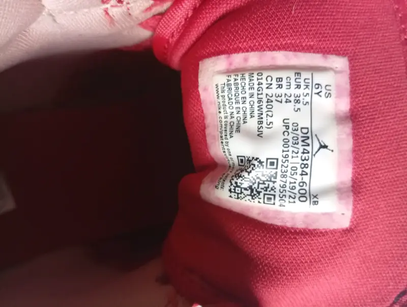 Zapatillas altas rojas y grises - 3