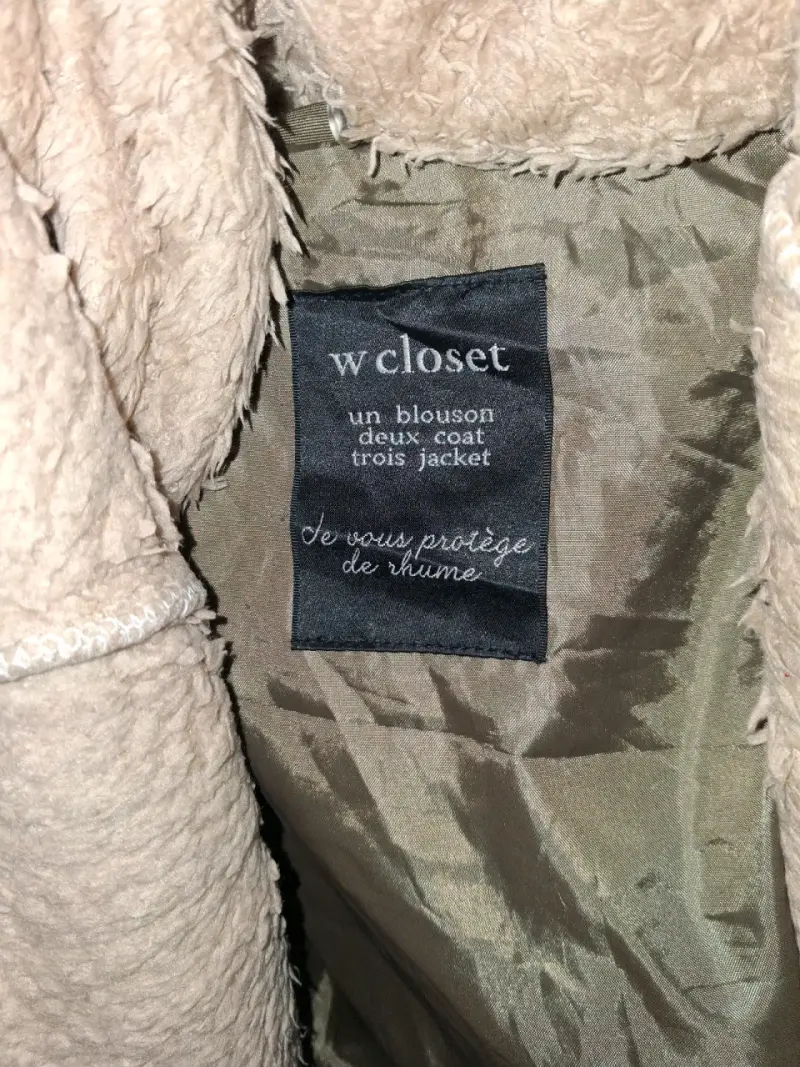 Chaqueta verde militar - 2