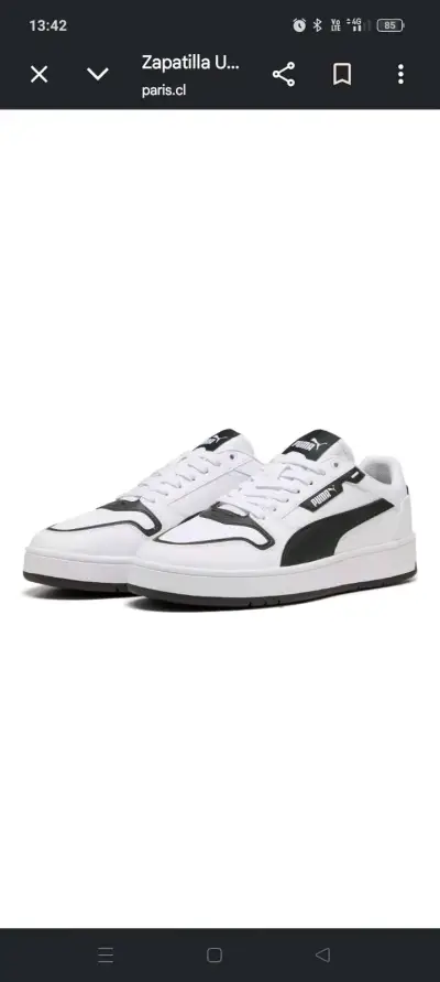 Zapatillas deportivas blancas y negras - miniatura 1