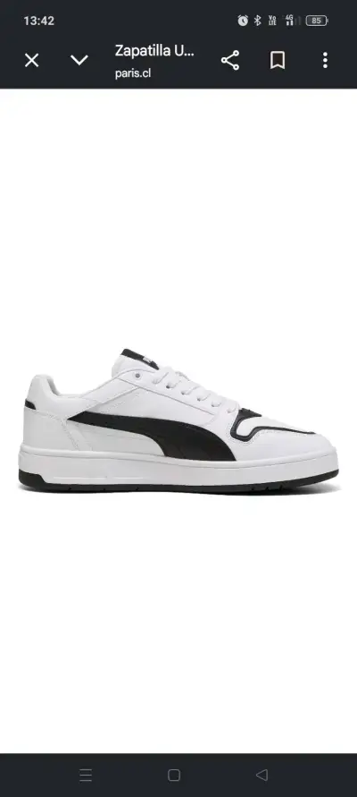 Zapatillas deportivas blancas y negras - miniatura 2