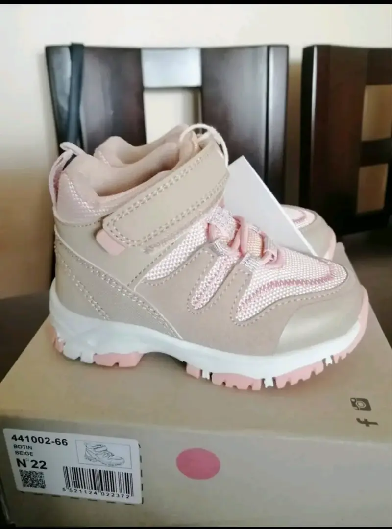 Botines beige para niña - 1