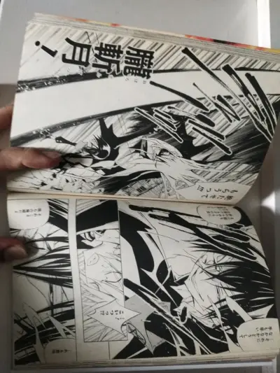 Manga Shaman King Flowers Vol. 1 - miniatura 3