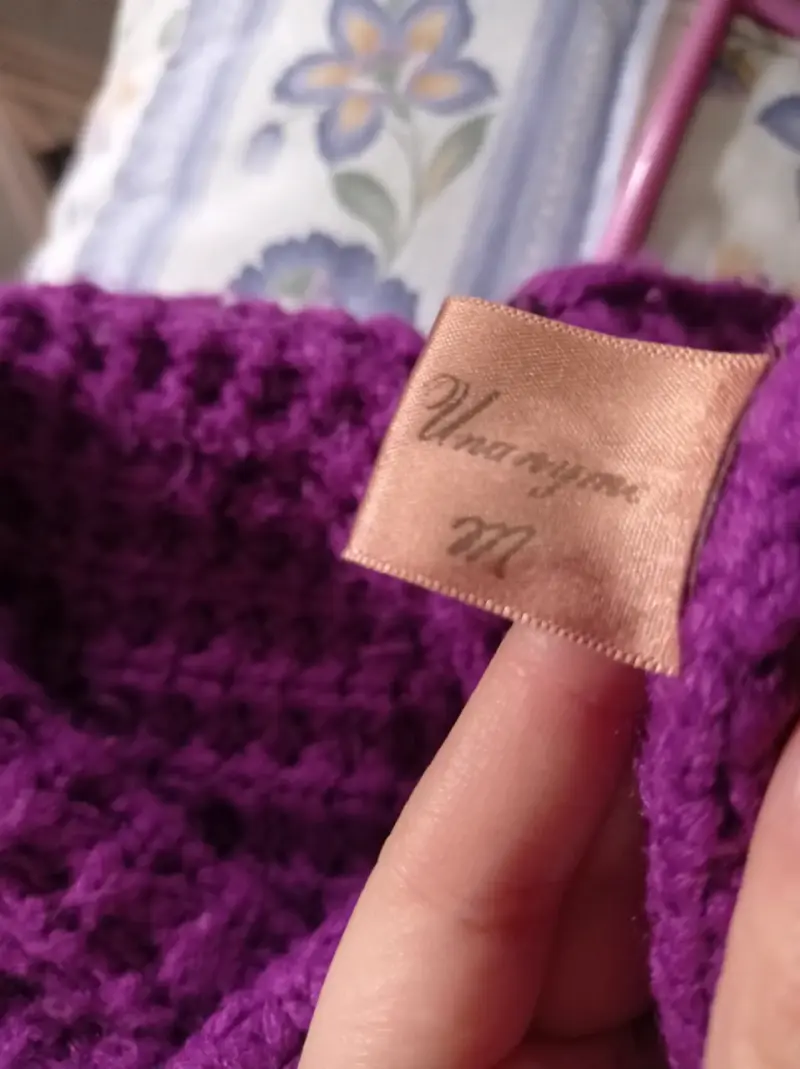 Abrigo morado - 4