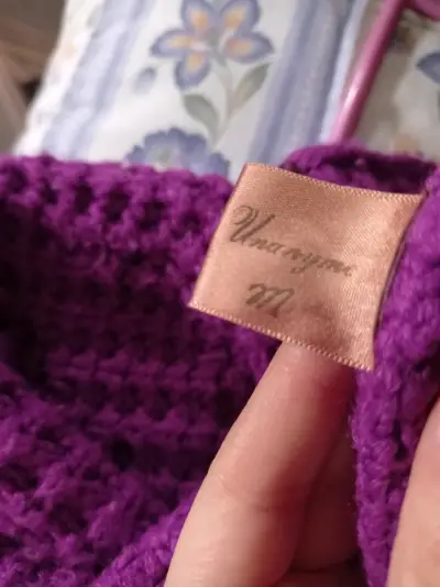 Abrigo morado - miniatura 4