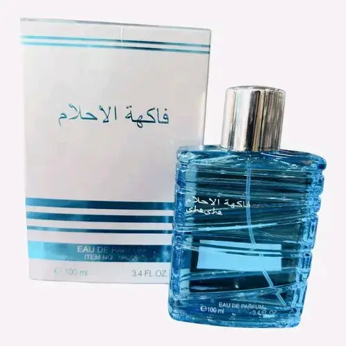 Perfume Eau de Parfum 100ml árabes - 3