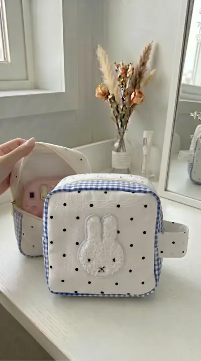 Estuche Miffy - miniatura 2