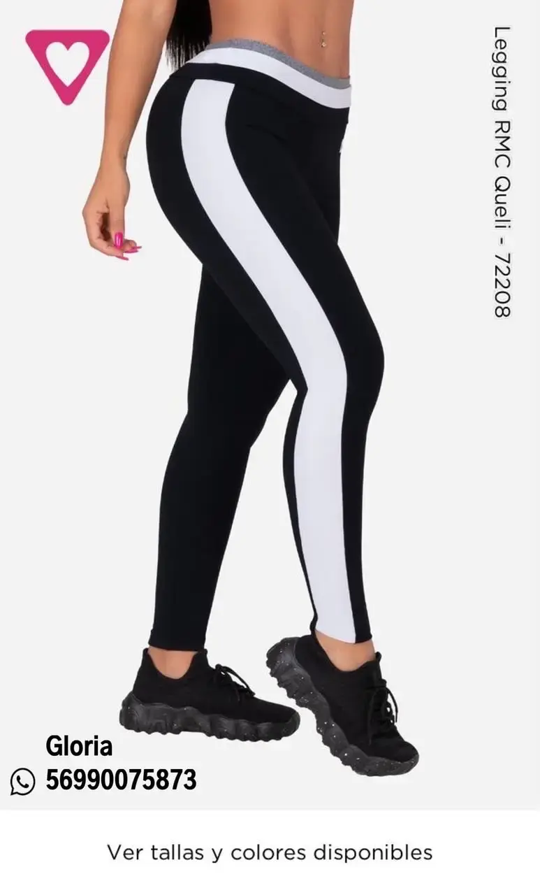Leggings deportivos blanco y negro - 1
