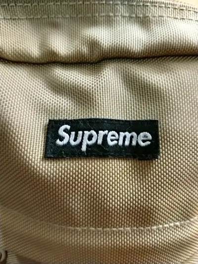 Bandolera beige Supreme - miniatura 5