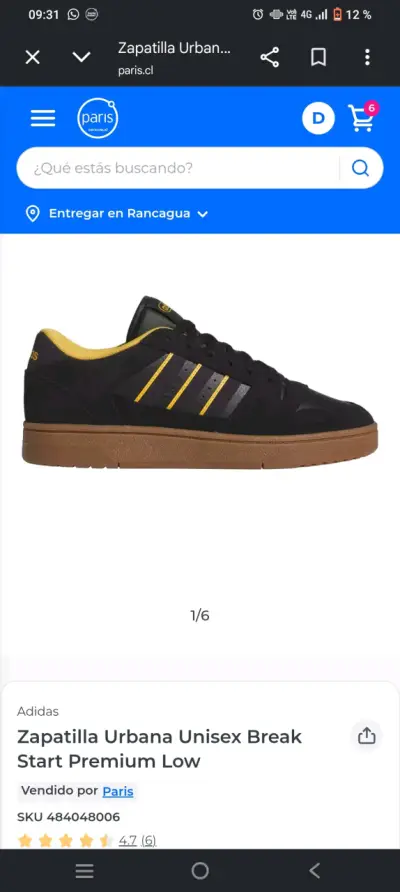 Zapatillas Adidas negras y amarillas - miniatura 1