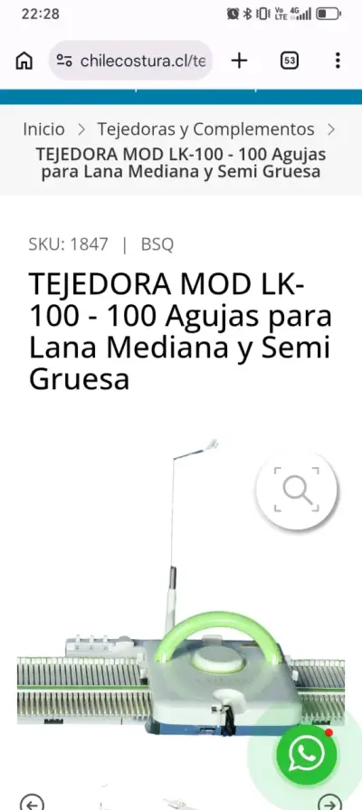 Tejedora mod LK-100 - miniatura 3