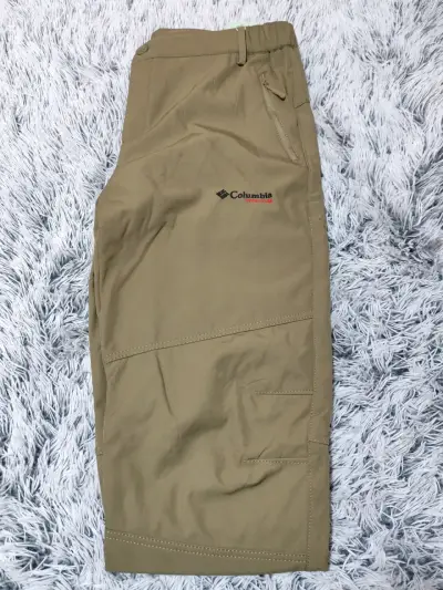 Pantalones Columbia marrón - miniatura 1