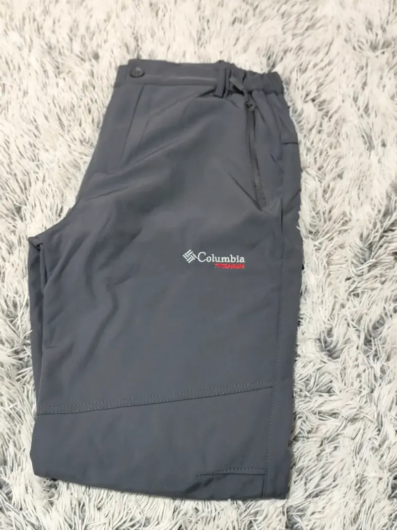 Pantalones Columbia grises - 1