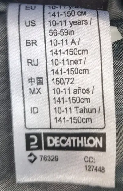 Chaqueta impermeable gris con capucha - miniatura 2