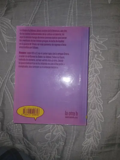 Manga Ilíada y Odisea - miniatura 2