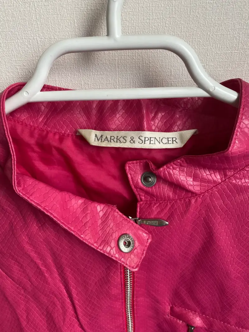Chaqueta rosa con cremallera - 2