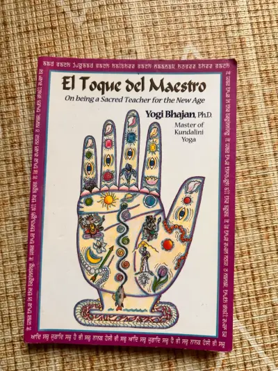 Libro El Toque del Maestro - Yogi Bhajan - miniatura 1