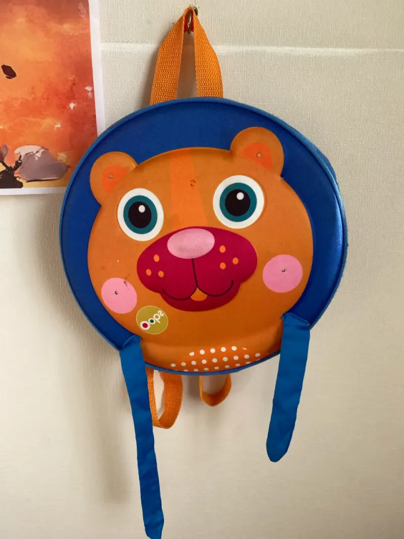 Mochila infantil de oso