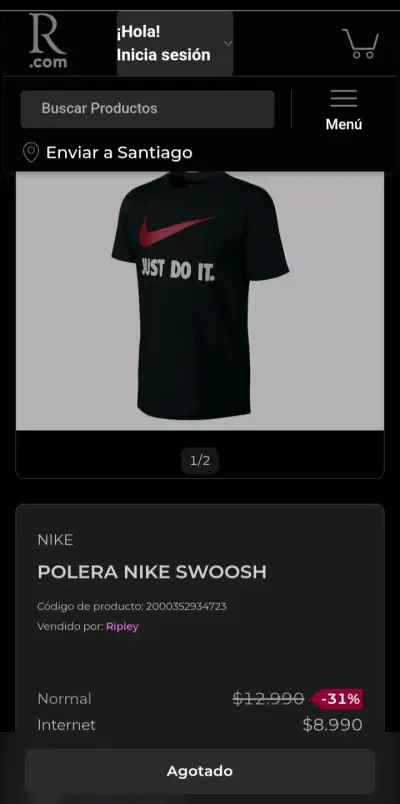 Polera negra Nike 'Just Do It' - miniatura 4