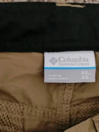 Pantalones cortos Columbia beige - miniatura 1
