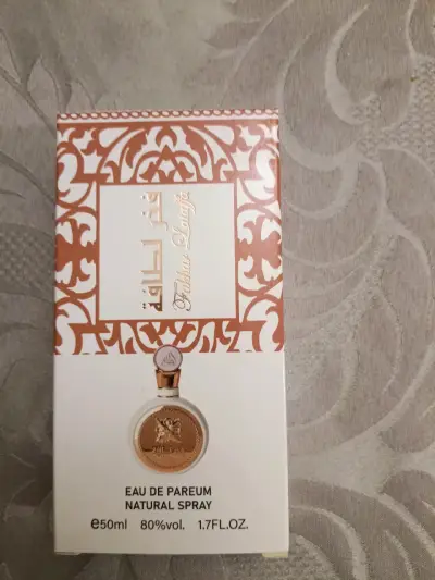Perfume Yara 50ml - miniatura 2