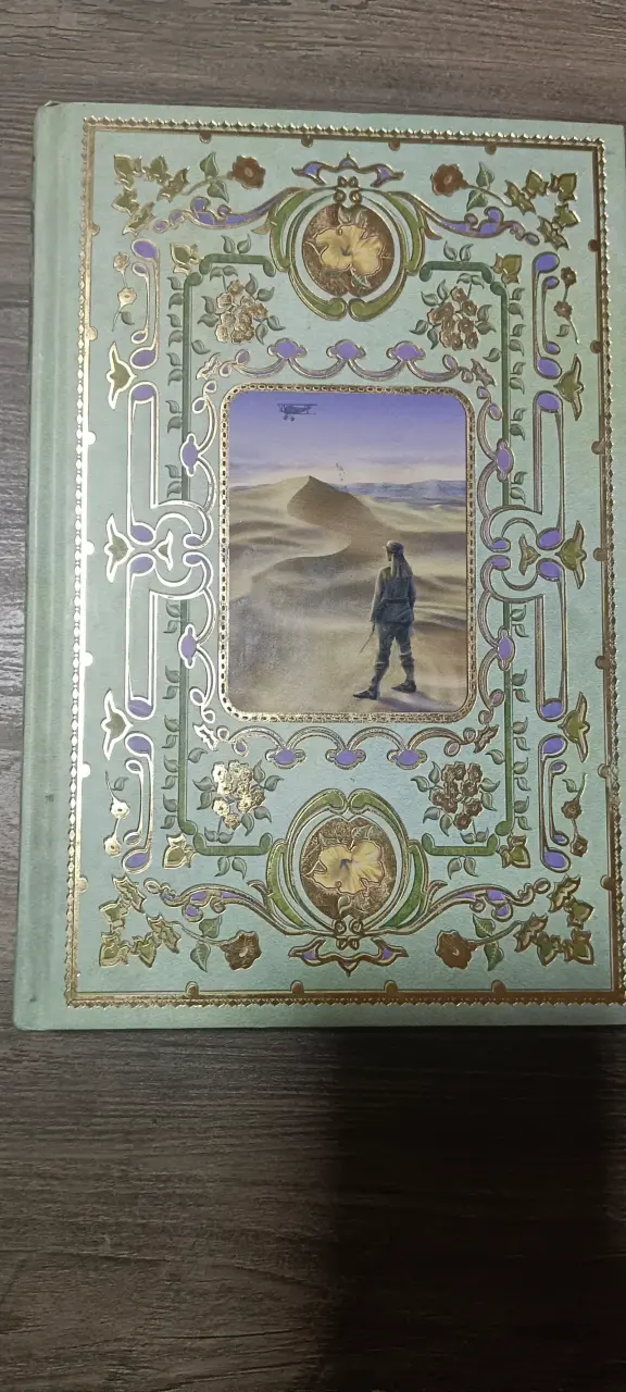 Libro "El Paciente Inglés" - Michael Ondaatje (Edi - 1
