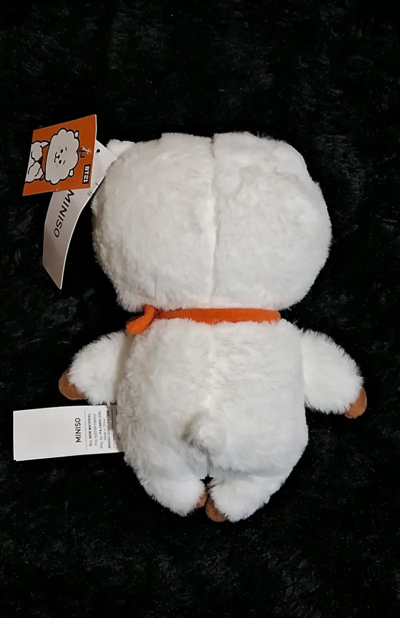 Peluche bts RJ - 2