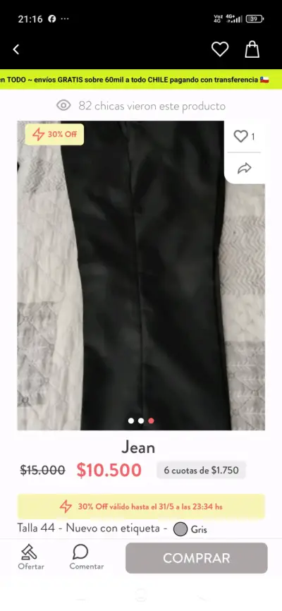 Pantalón gris nuevo - miniatura 1
